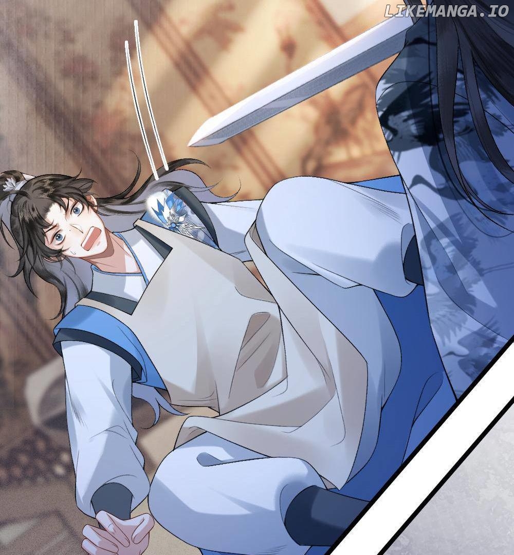 I, who transmigrated as the vicious cannon fodder was forced to enter the shura field Chapter 5 - page 21