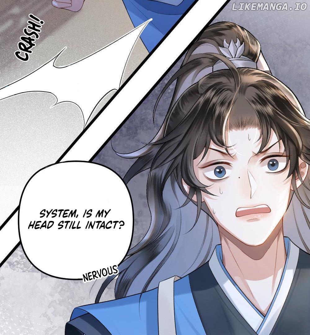 I, who transmigrated as the vicious cannon fodder was forced to enter the shura field Chapter 5 - page 22