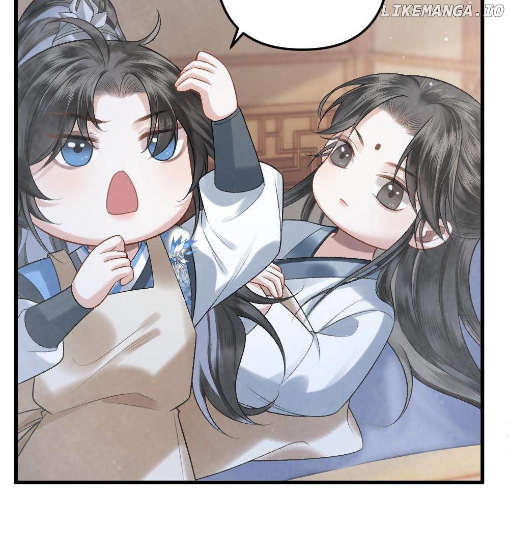I, who transmigrated as the vicious cannon fodder was forced to enter the shura field Chapter 5 - page 43