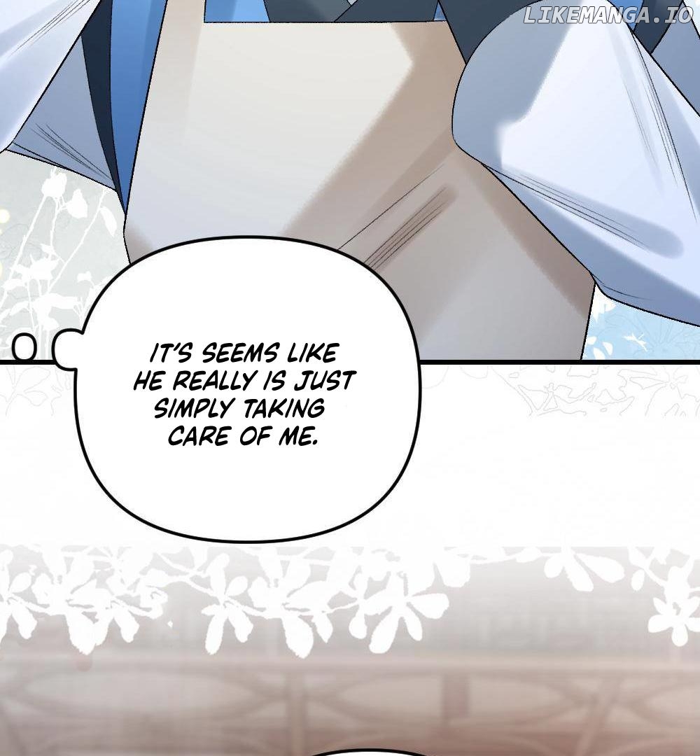 I, who transmigrated as the vicious cannon fodder was forced to enter the shura field Chapter 5 - page 45