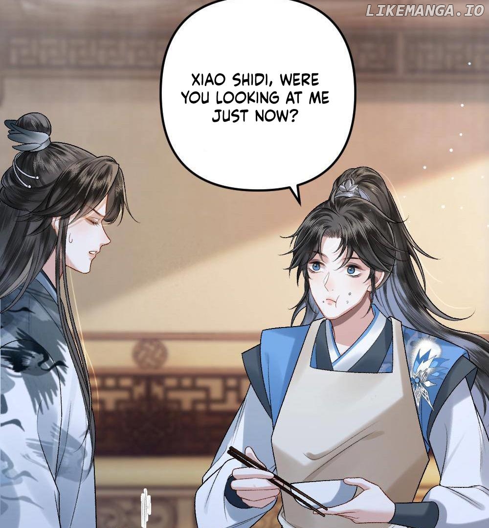 I, who transmigrated as the vicious cannon fodder was forced to enter the shura field Chapter 5 - page 46
