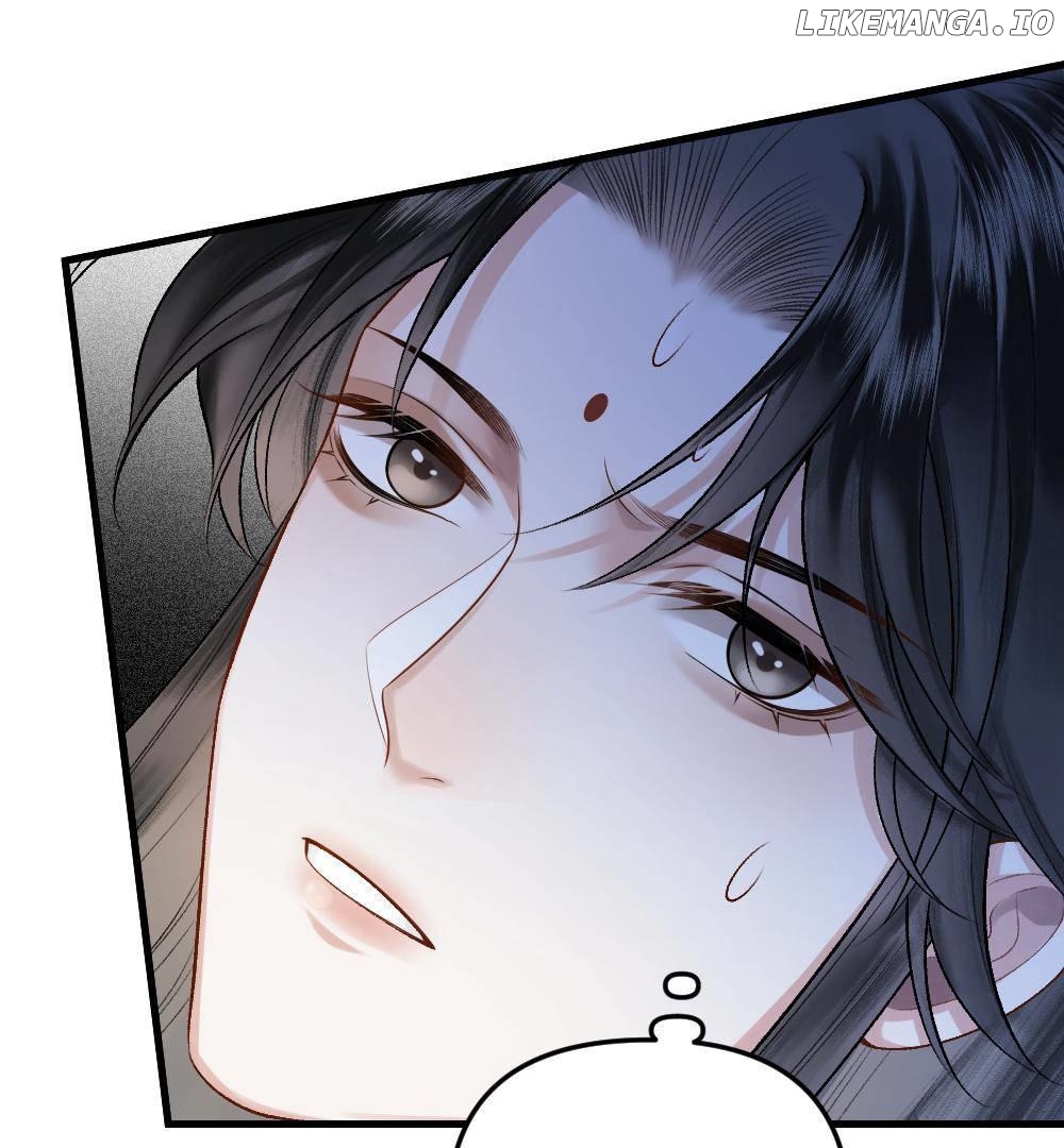 I, who transmigrated as the vicious cannon fodder was forced to enter the shura field Chapter 5 - page 53