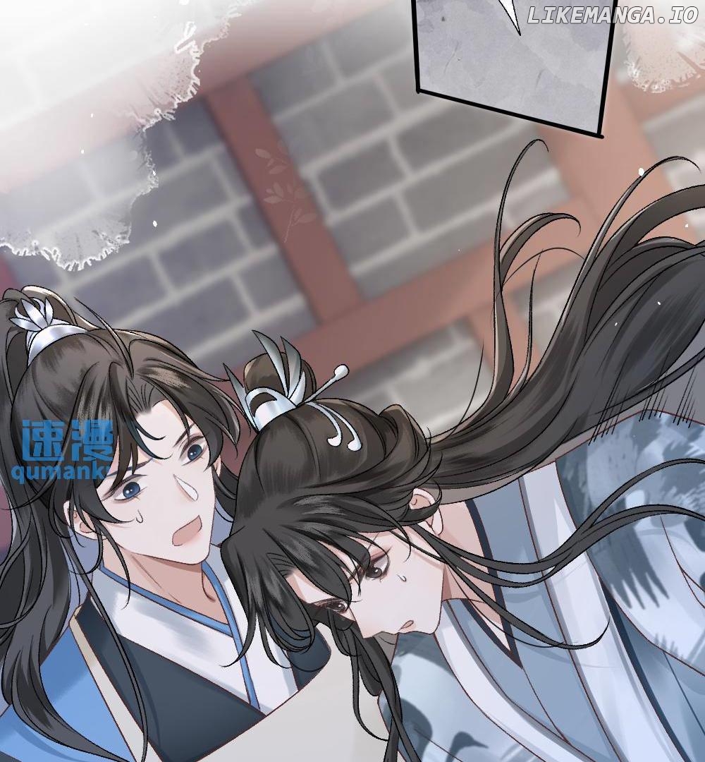 I, who transmigrated as the vicious cannon fodder was forced to enter the shura field Chapter 6 - page 20