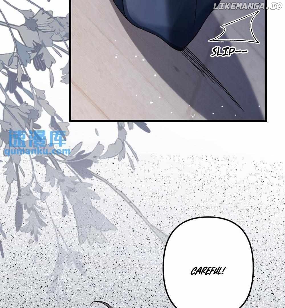 I, who transmigrated as the vicious cannon fodder was forced to enter the shura field Chapter 6 - page 30