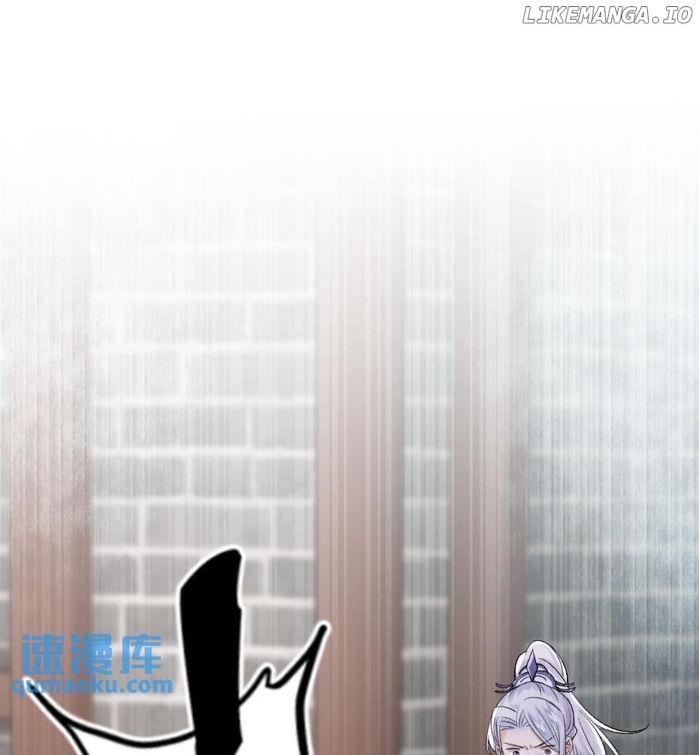 I, who transmigrated as the vicious cannon fodder was forced to enter the shura field Chapter 6 - page 38