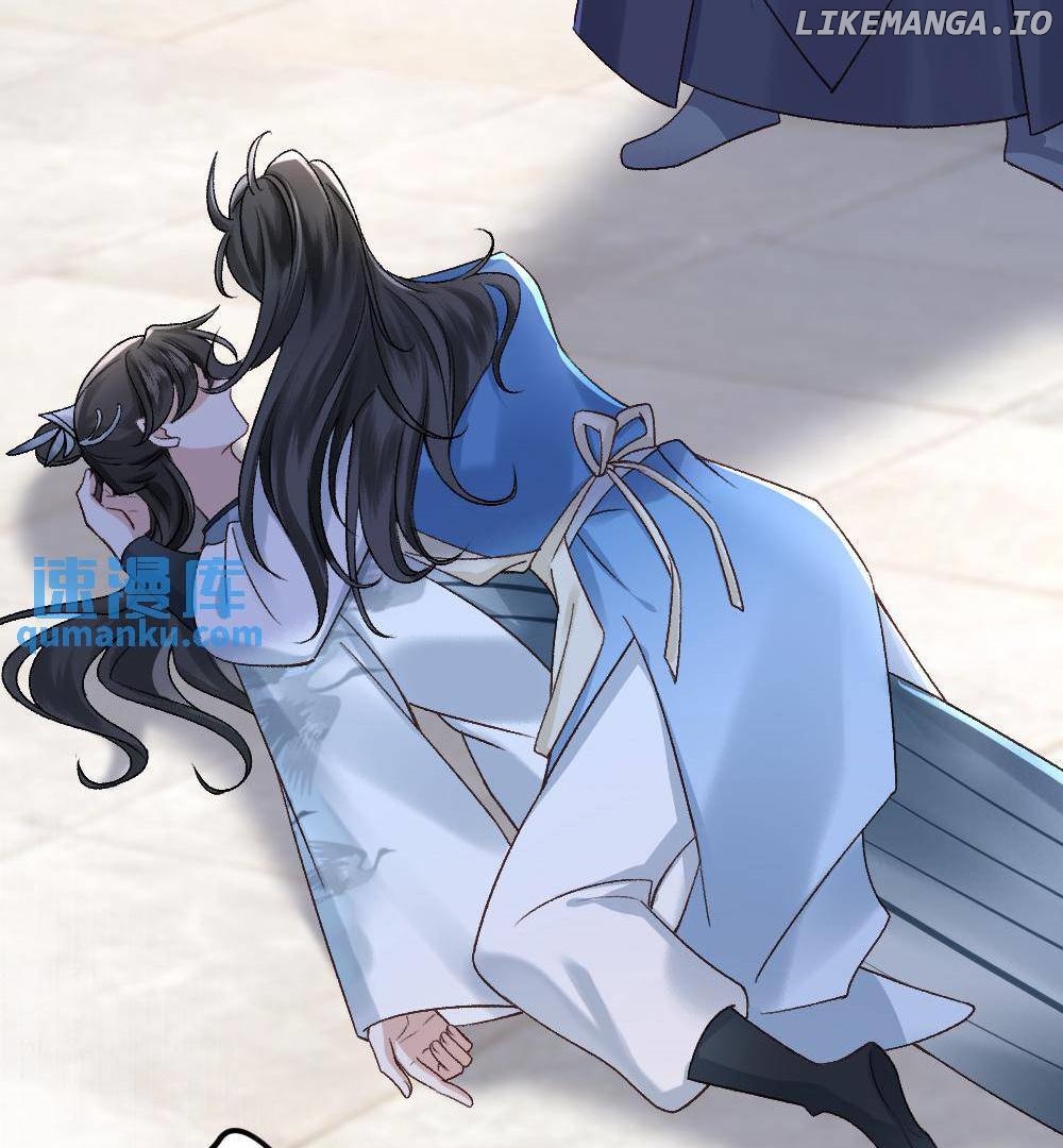 I, who transmigrated as the vicious cannon fodder was forced to enter the shura field Chapter 6 - page 40