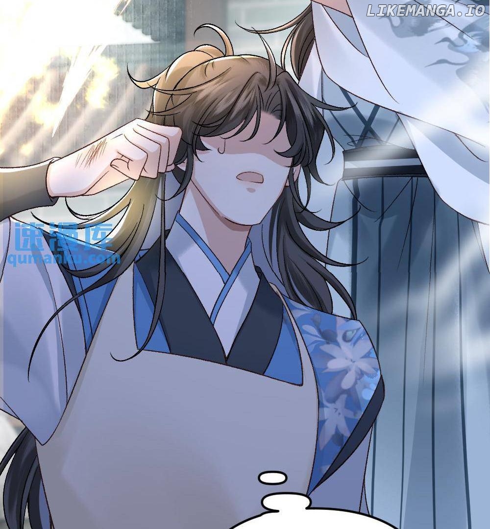 I, who transmigrated as the vicious cannon fodder was forced to enter the shura field Chapter 6 - page 45