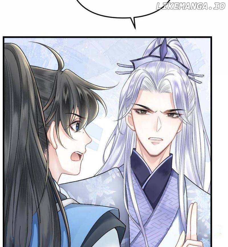 I, who transmigrated as the vicious cannon fodder was forced to enter the shura field Chapter 7 - page 15