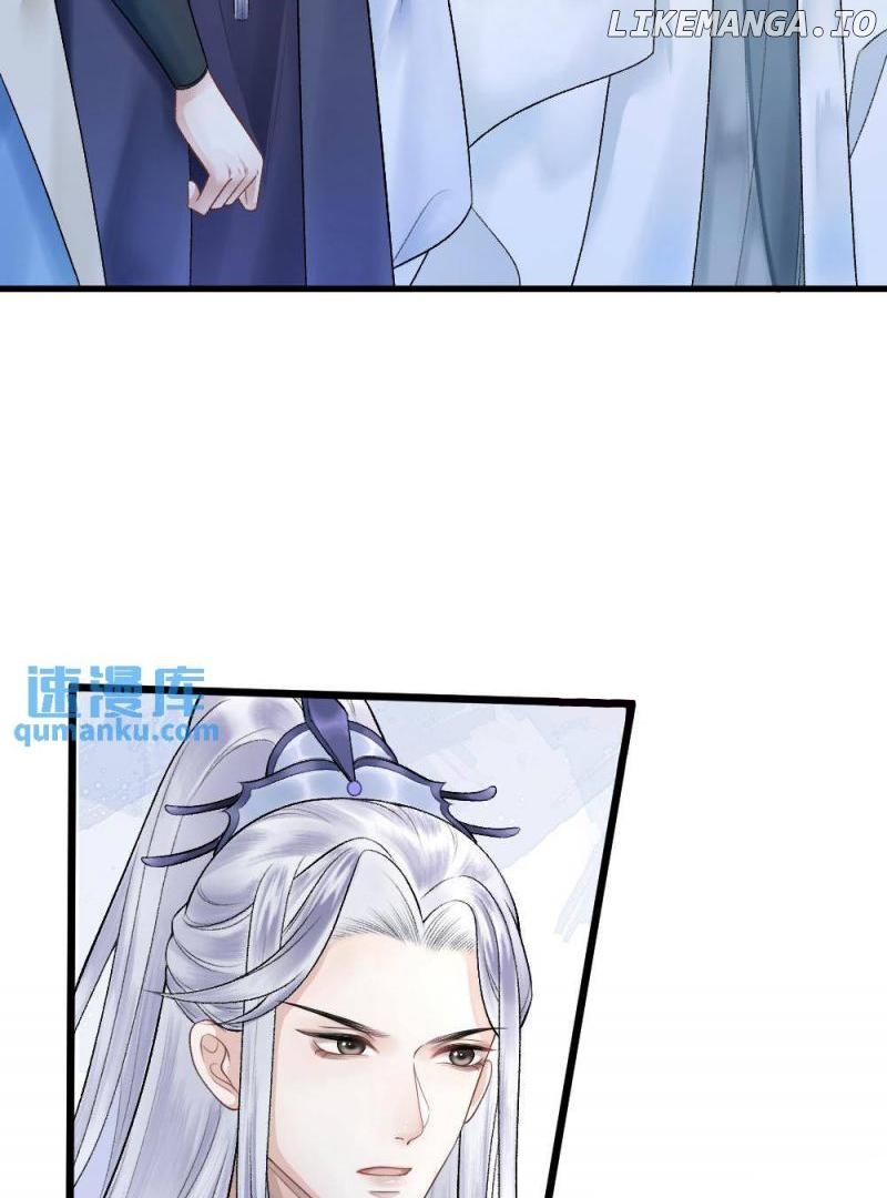 I, who transmigrated as the vicious cannon fodder was forced to enter the shura field Chapter 7 - page 18