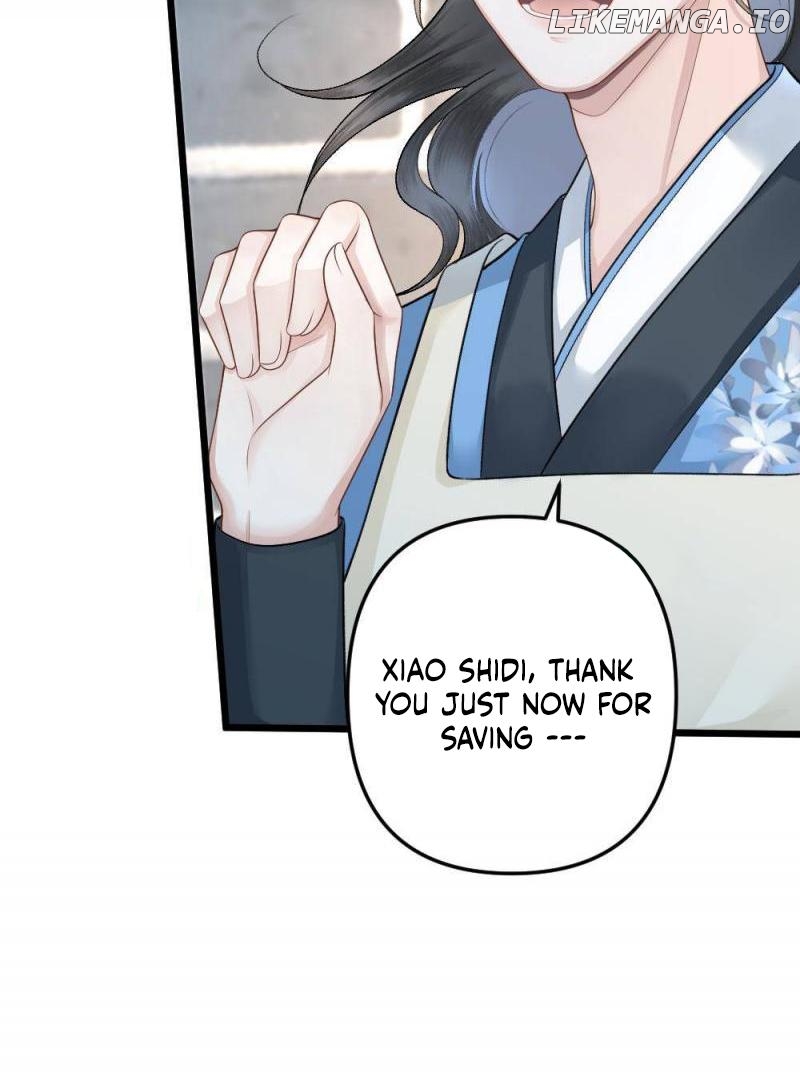 I, who transmigrated as the vicious cannon fodder was forced to enter the shura field Chapter 7 - page 22