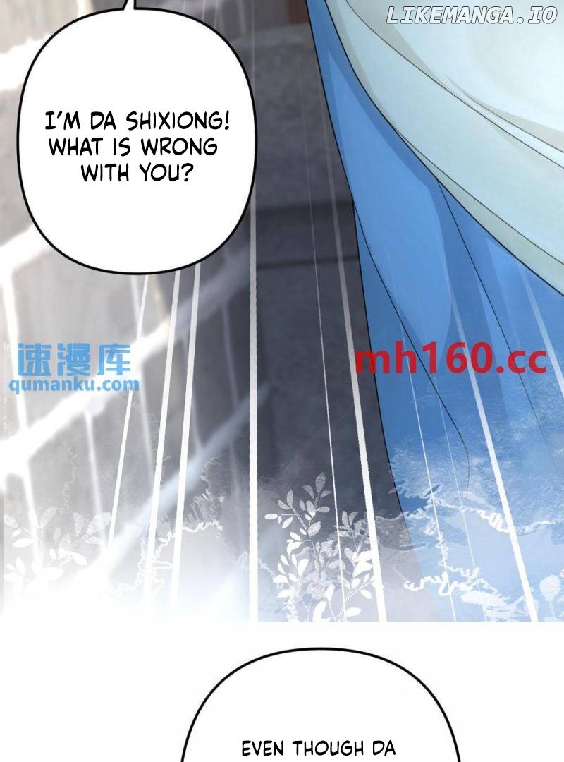 I, who transmigrated as the vicious cannon fodder was forced to enter the shura field Chapter 7 - page 26