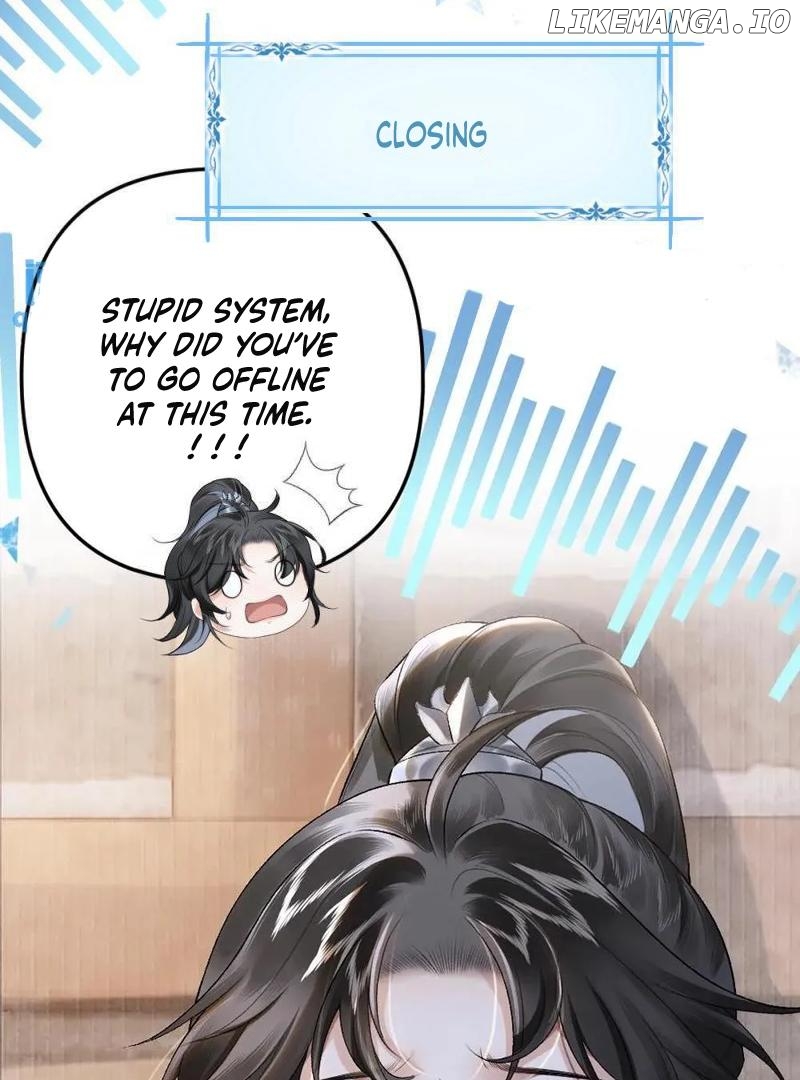 I, who transmigrated as the vicious cannon fodder was forced to enter the shura field Chapter 7 - page 32