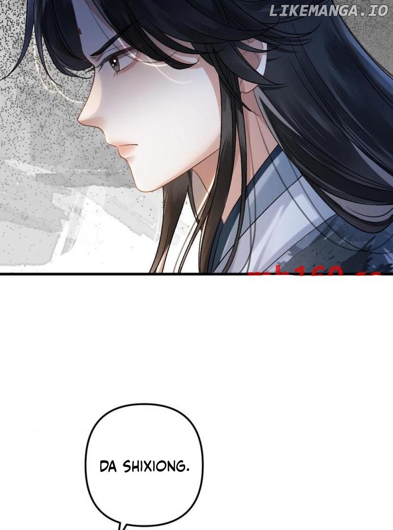 I, who transmigrated as the vicious cannon fodder was forced to enter the shura field Chapter 7 - page 37