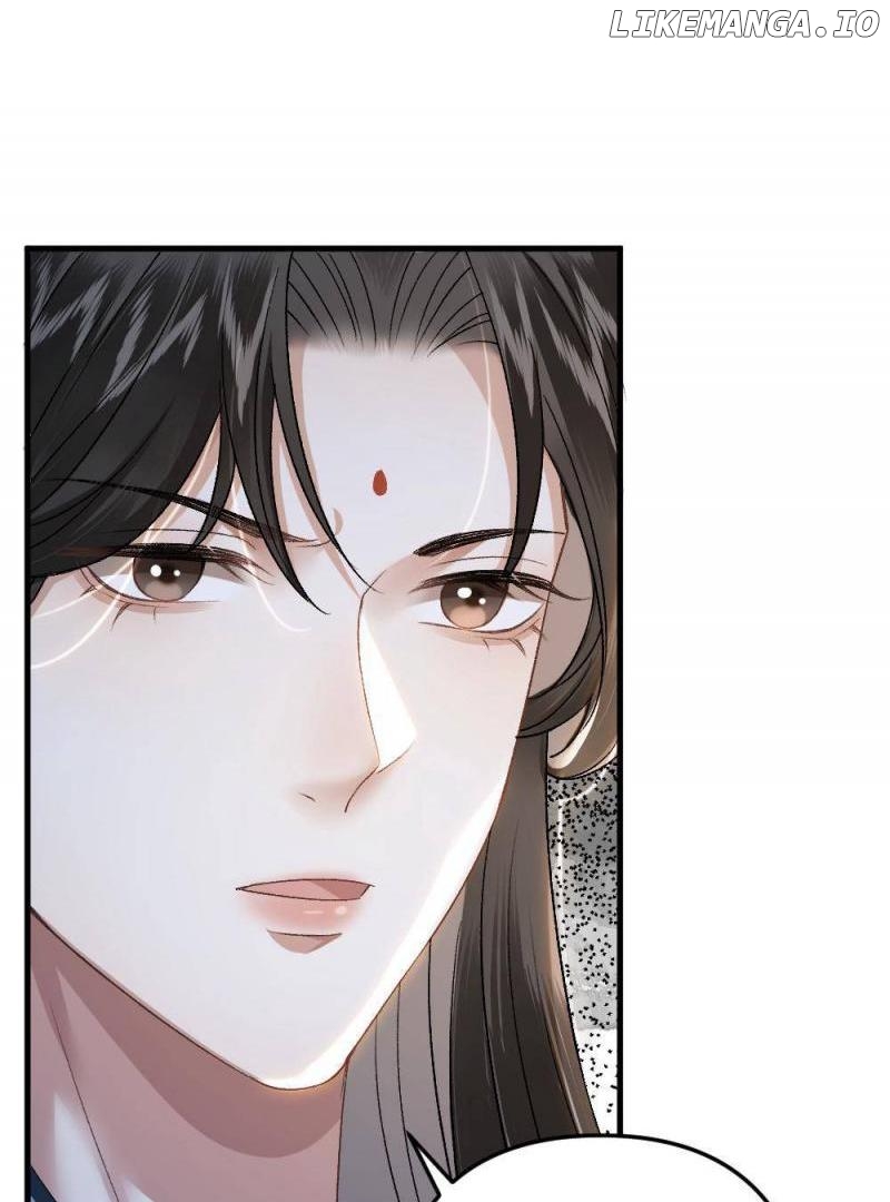 I, who transmigrated as the vicious cannon fodder was forced to enter the shura field Chapter 7 - page 39