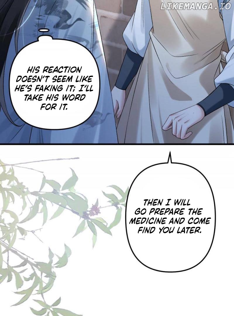 I, who transmigrated as the vicious cannon fodder was forced to enter the shura field Chapter 7 - page 43