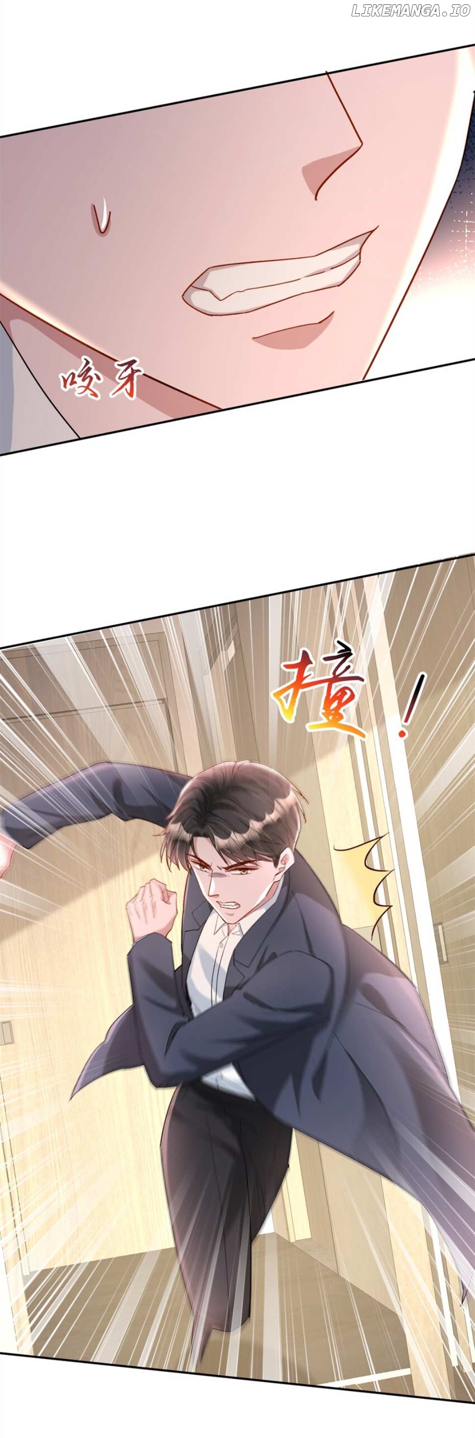 I Was Rocked to the World’s Richest Man in a Matchmaking Office Chapter 264 - page 16