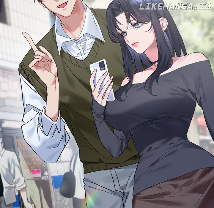 I Want You! [Official] Chapter 1 - page 13