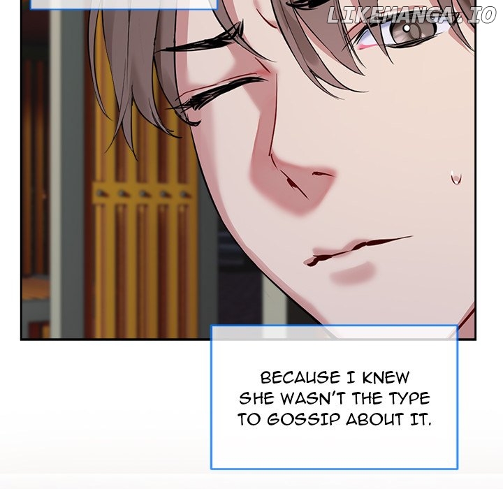 I Want You! [Official] Chapter 1 - page 18