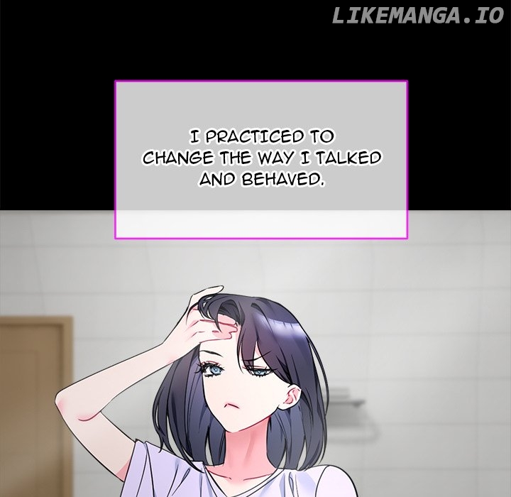 I Want You! [Official] Chapter 1 - page 109