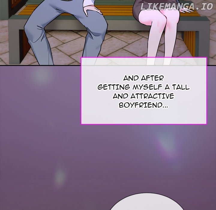 I Want You! [Official] Chapter 1 - page 119