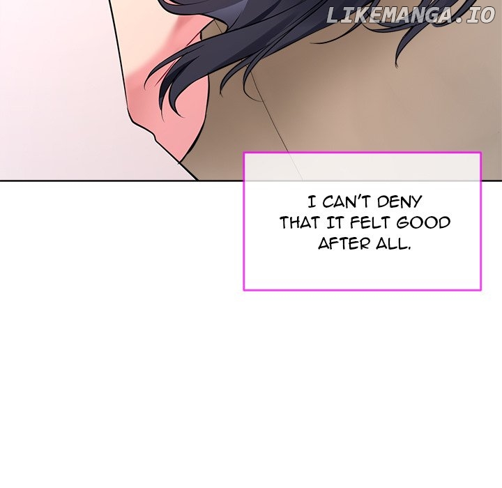I Want You! [Official] Chapter 1 - page 147