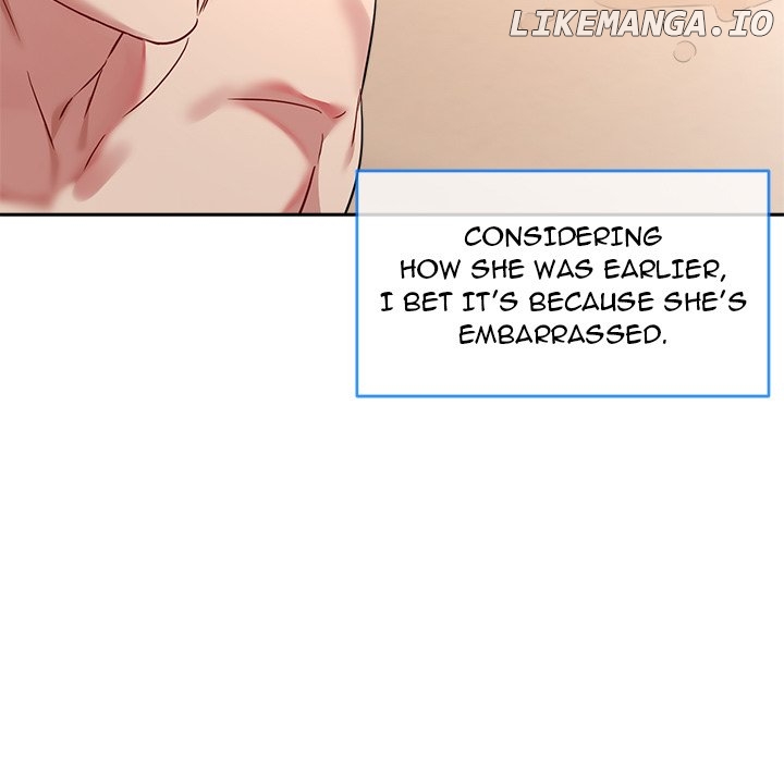 I Want You! [Official] Chapter 1 - page 151