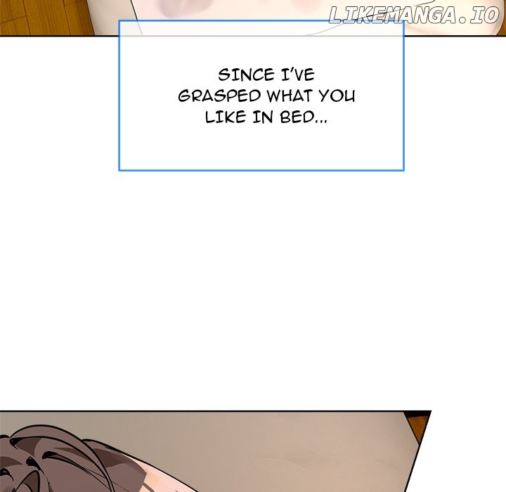 I Want You! [Official] Chapter 1 - page 155