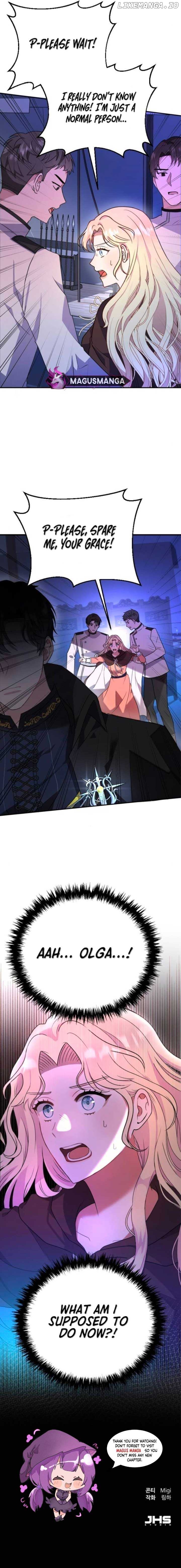 For The Princess Who Will Disappear Chapter 3 - page 14