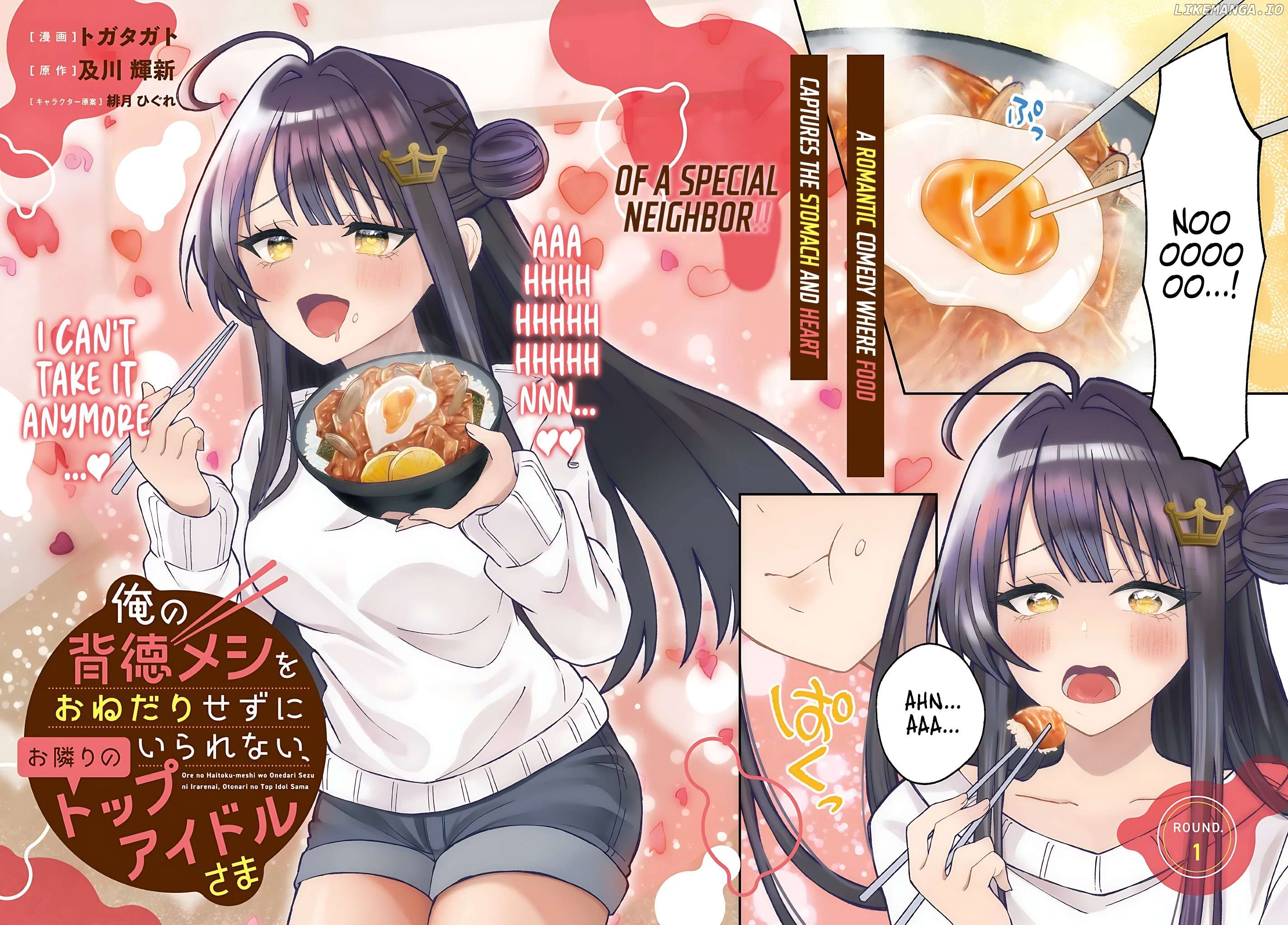 Ore no Haitoku Meshi wo Onedari Sezu ni Irarenai, Otonari no Top Idol-sama Chapter 1 - page 2