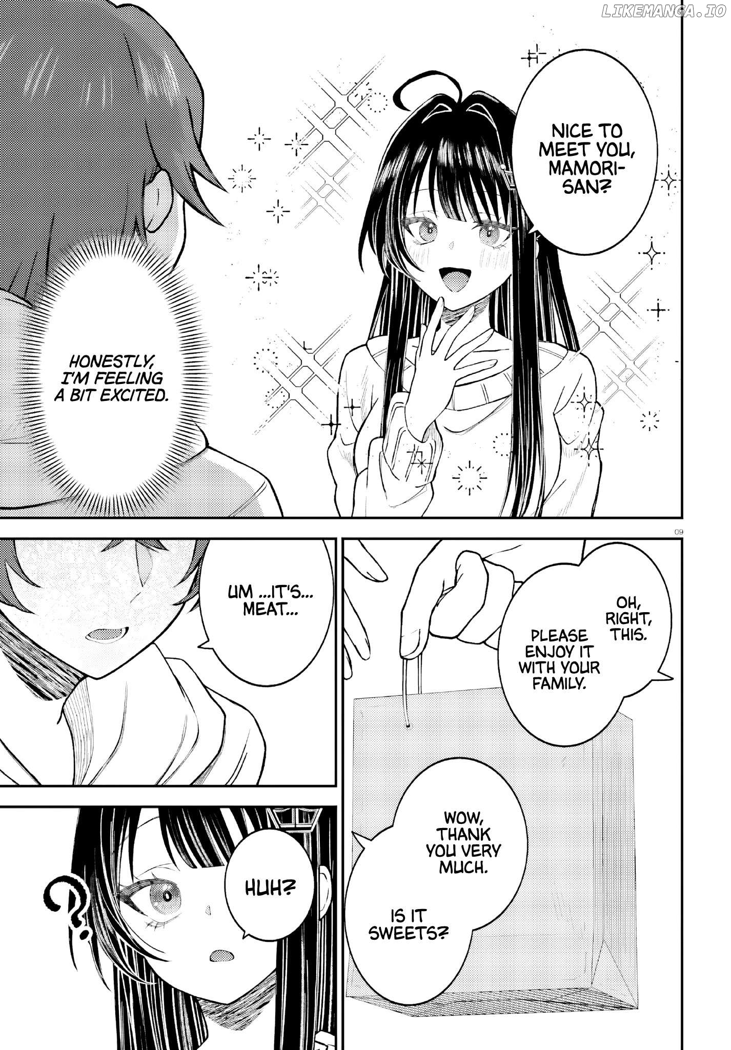 Ore no Haitoku Meshi wo Onedari Sezu ni Irarenai, Otonari no Top Idol-sama Chapter 1 - page 7