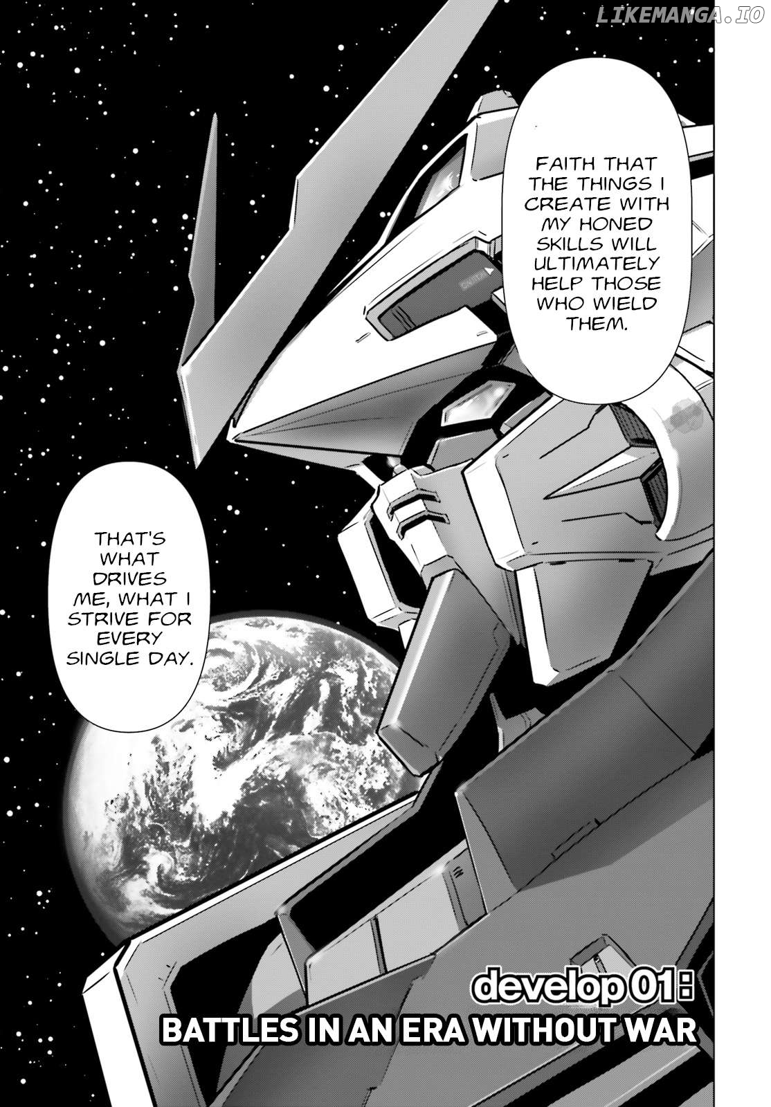 Mobile Suit Gundam SEED FREEDOM ASTRAY Chapter 1 - page 4