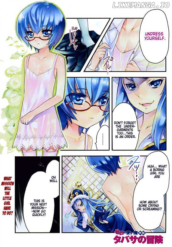 Zero no Tsukaima Gaiden: Tabasa no Bouken Chapter 1 - page 2