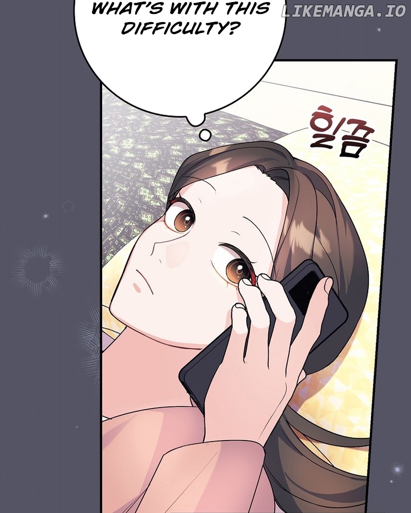 Wasn't this supposed to be a strategy game? Chapter 1 - page 43