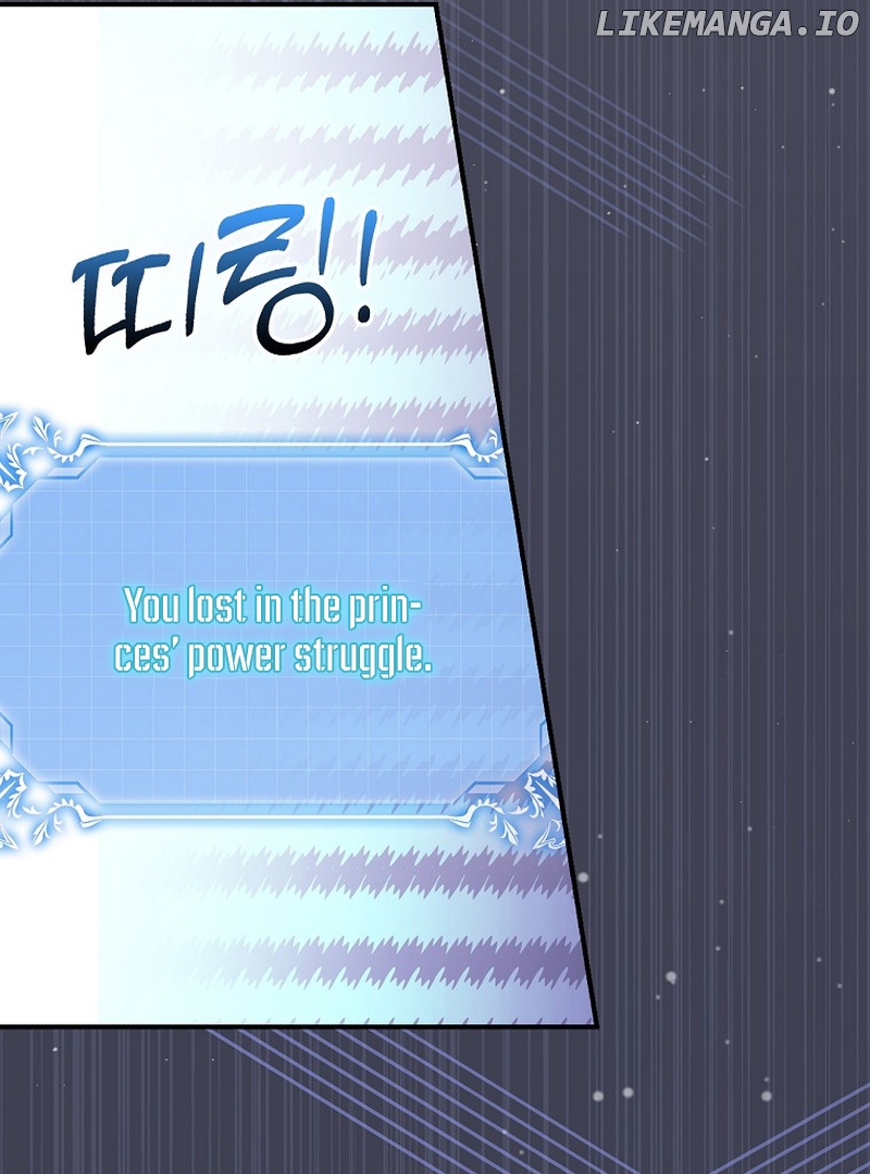 Wasn't this supposed to be a strategy game? Chapter 1 - page 55