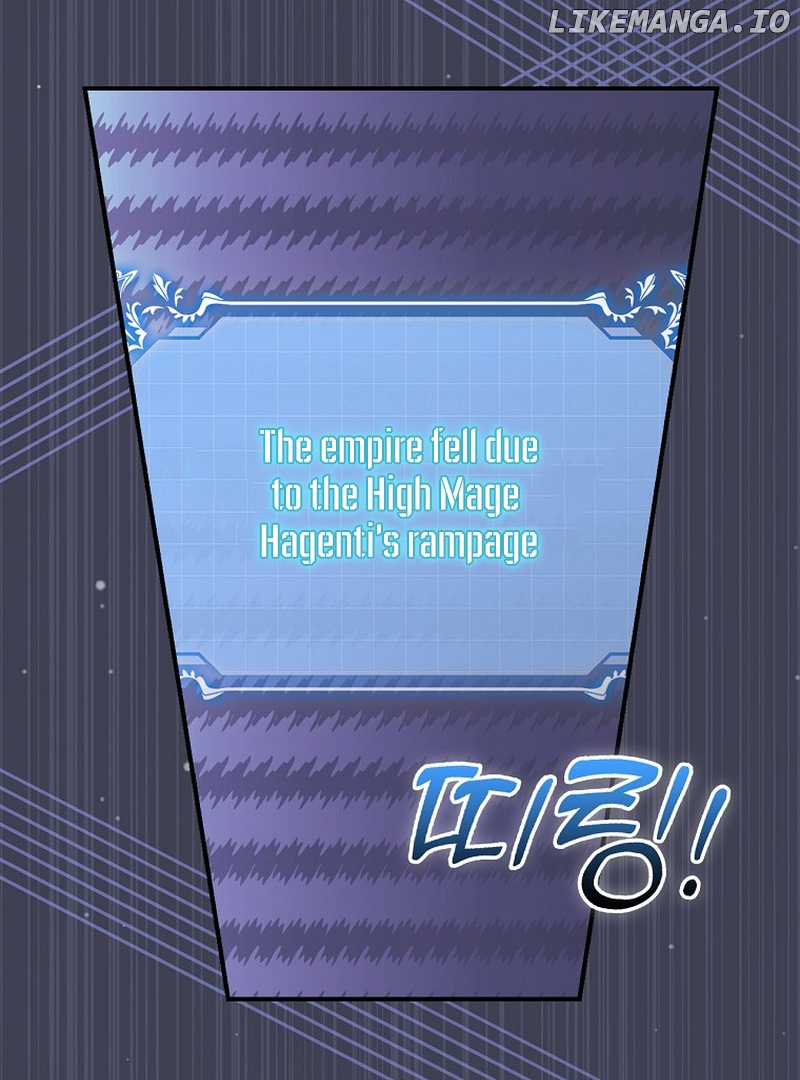 Wasn't this supposed to be a strategy game? Chapter 1 - page 56