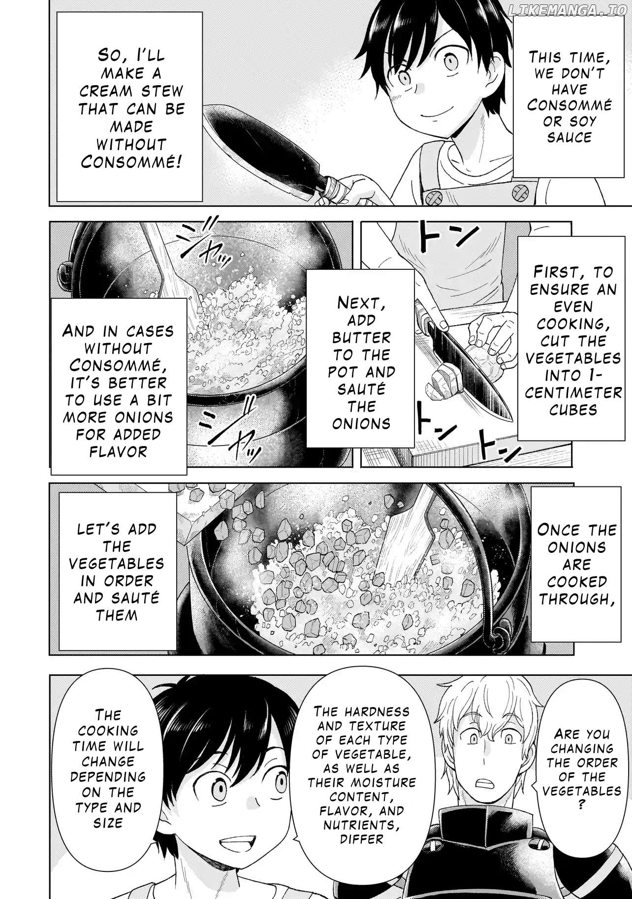 Youheidan no Ryouriban Chapter 1.2 - page 14