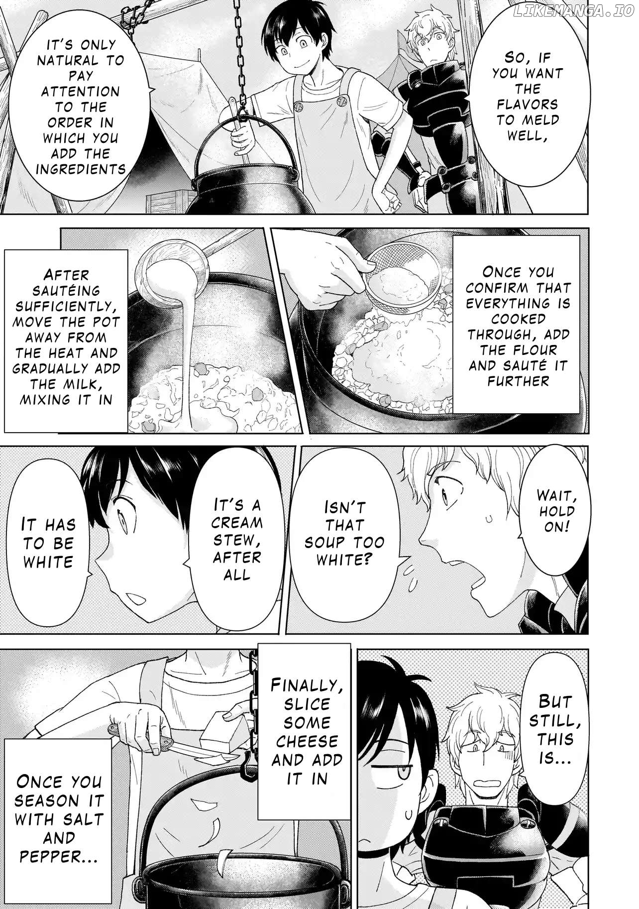 Youheidan no Ryouriban Chapter 1.2 - page 15