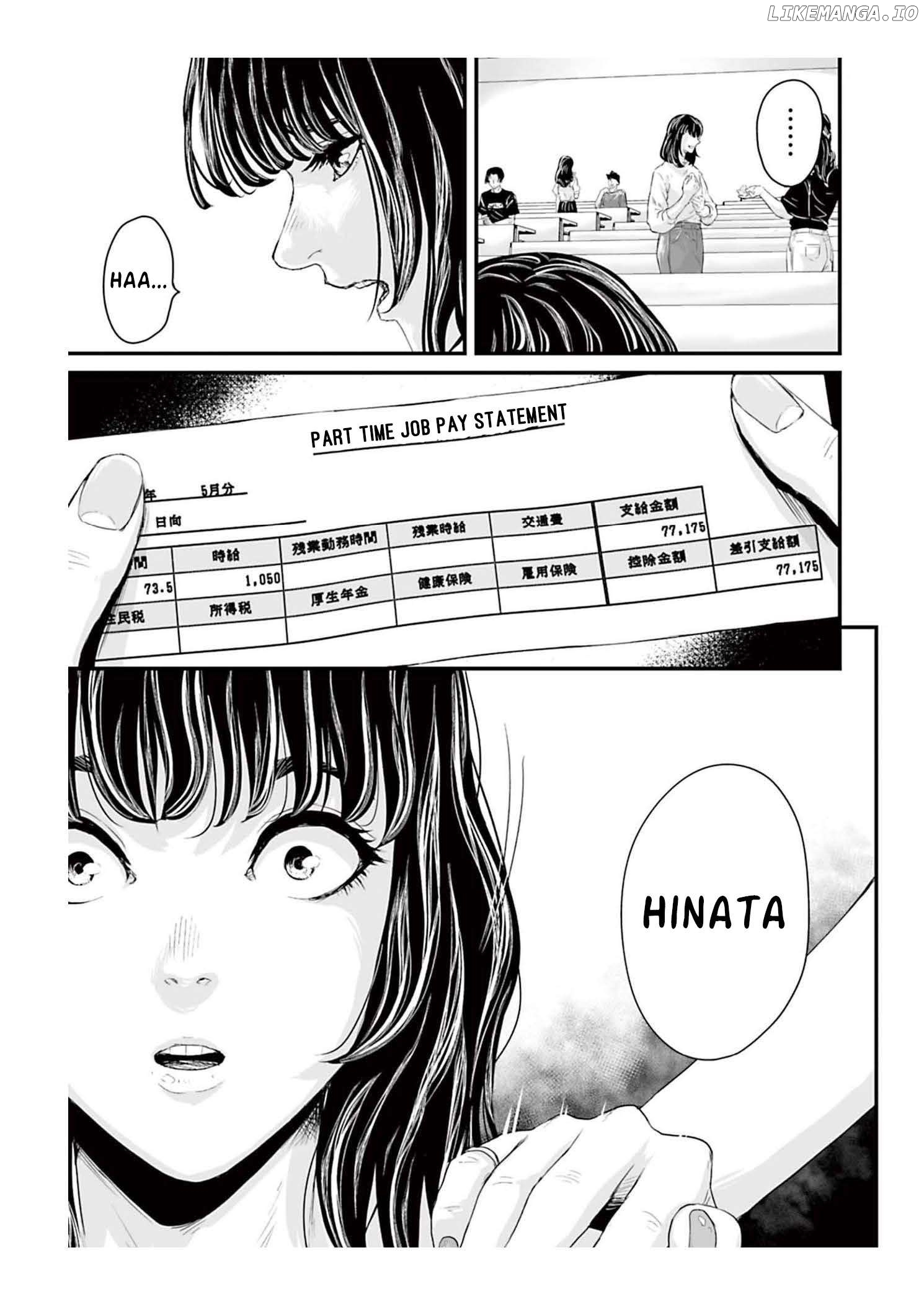 Fear: Reiwa Kaidan Chapter 1 - page 4