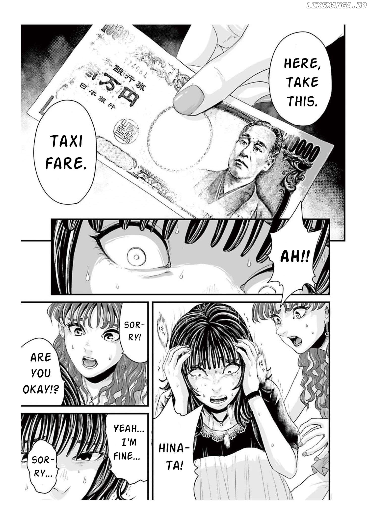 Fear: Reiwa Kaidan Chapter 1 - page 45