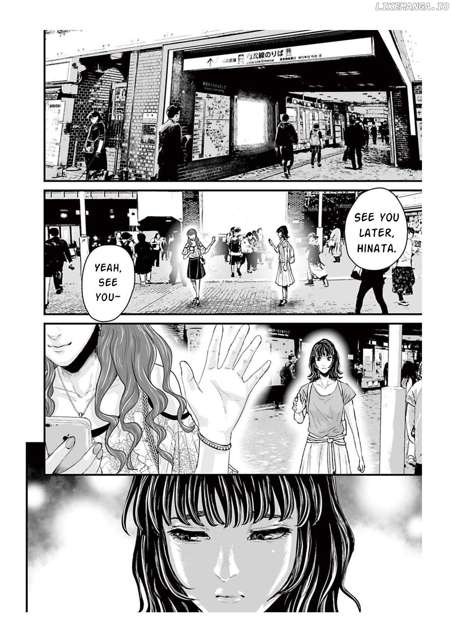 Fear: Reiwa Kaidan Chapter 1 - page 9