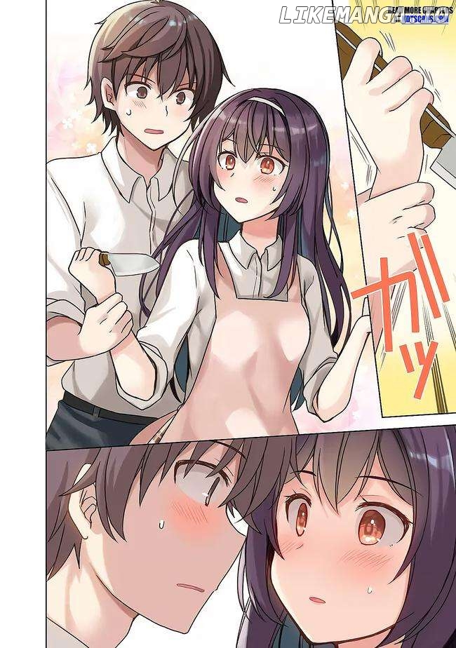 It Turns Out That I Have a Fiancee, but She Is the Famous “Villainess” of the School. What Should I Do? Chapter 1.1 - page 3
