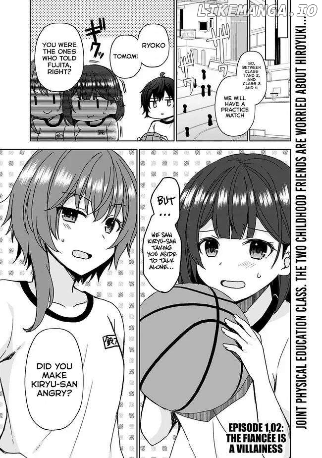 It Turns Out That I Have a Fiancee, but She Is the Famous “Villainess” of the School. What Should I Do? Chapter 1.2 - page 2