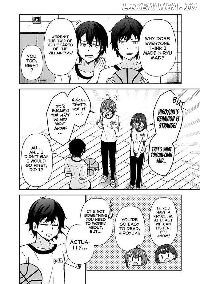 It Turns Out That I Have a Fiancee, but She Is the Famous “Villainess” of the School. What Should I Do? Chapter 1.2 - page 3
