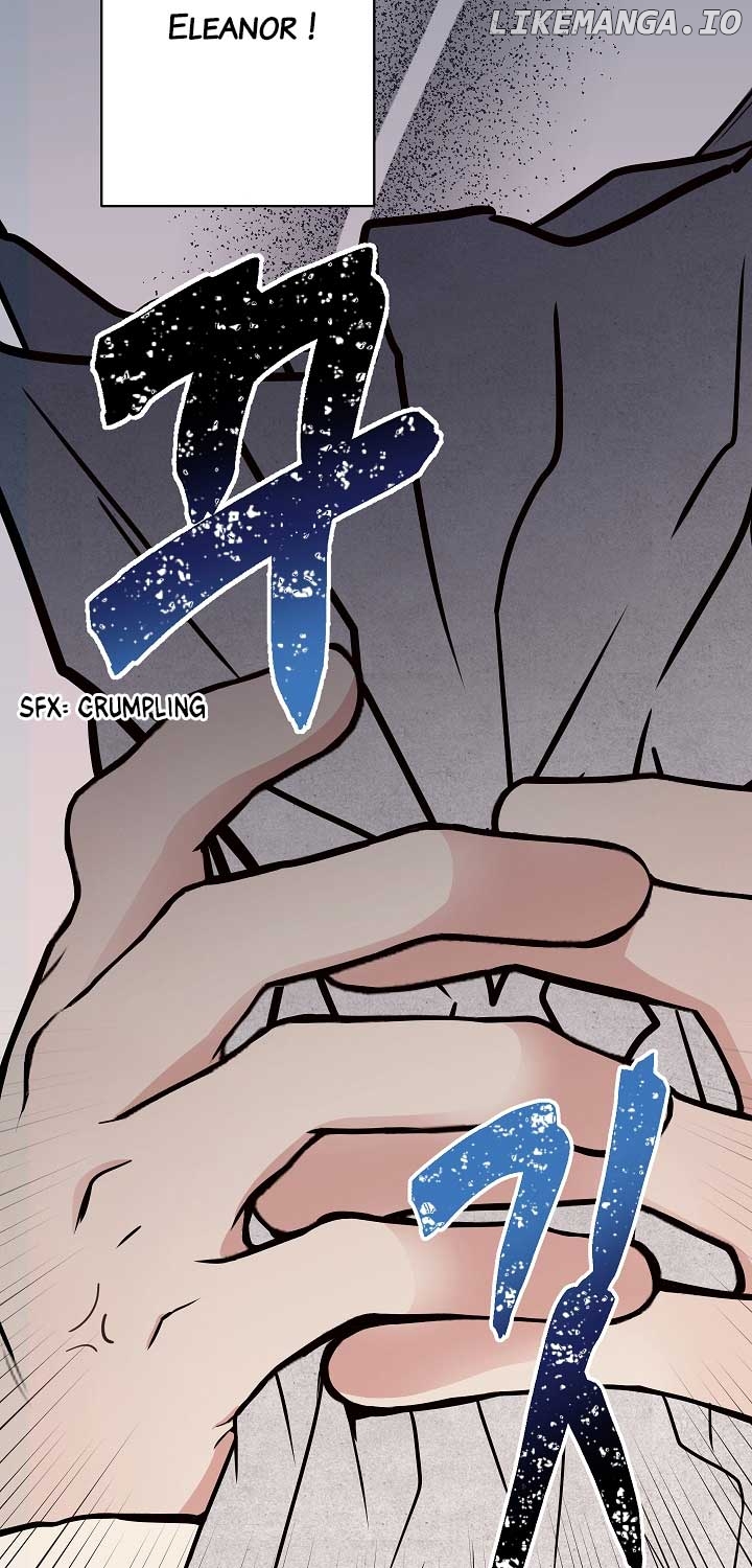 The Student Guardians Are Obsessed With Me Chapter 1 - page 11