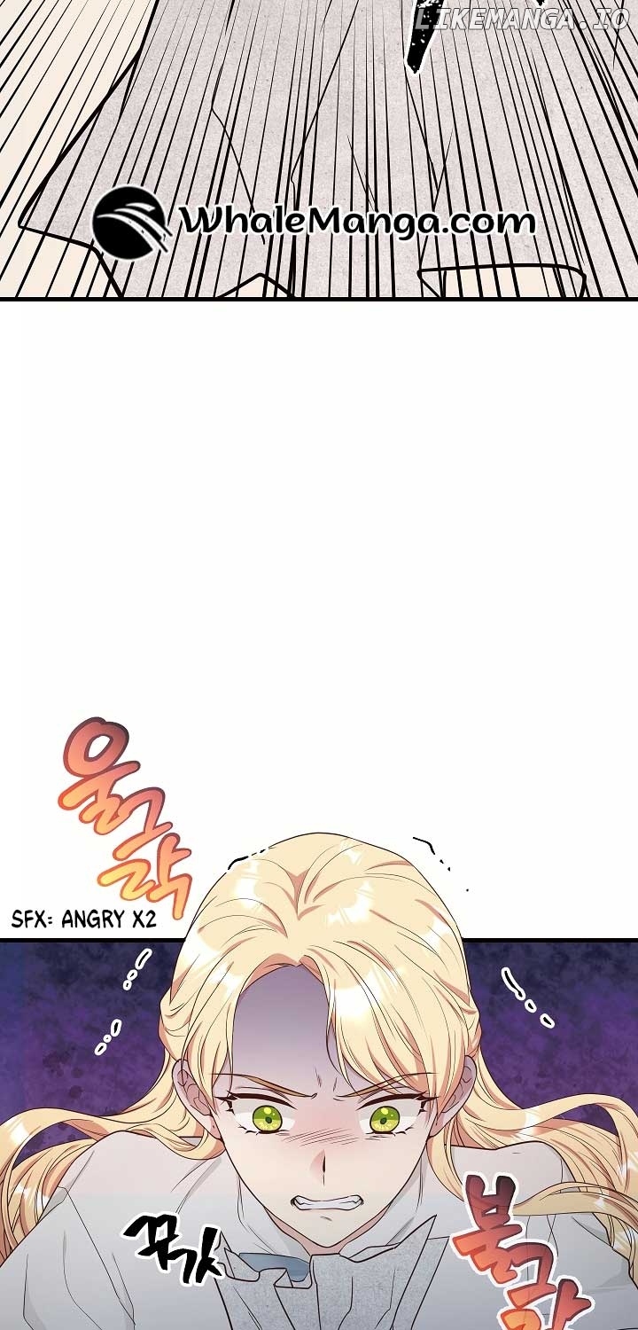 The Student Guardians Are Obsessed With Me Chapter 1 - page 12