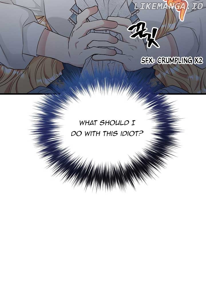 The Student Guardians Are Obsessed With Me Chapter 1 - page 13