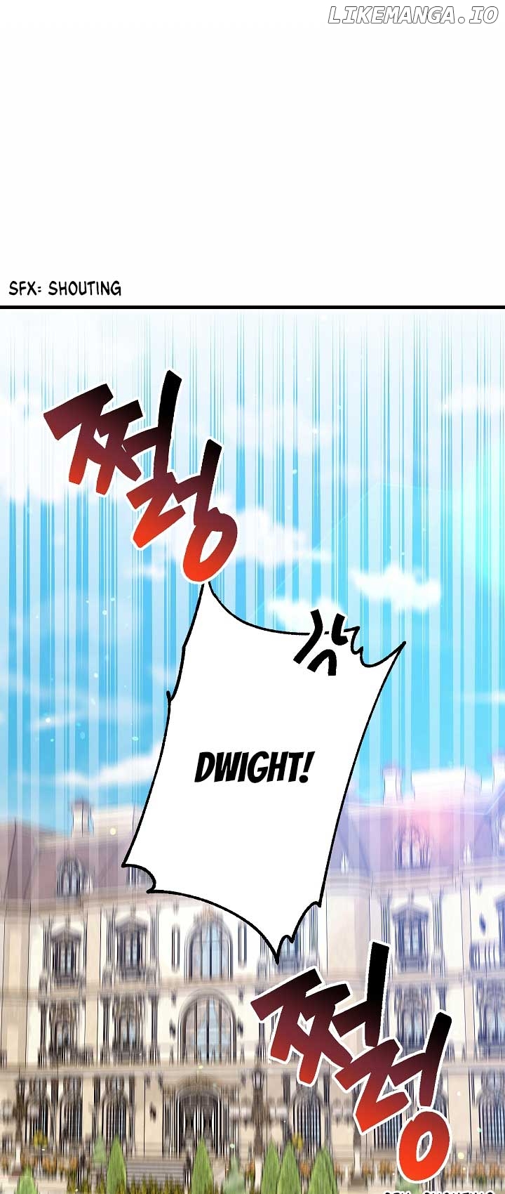 The Student Guardians Are Obsessed With Me Chapter 1 - page 14