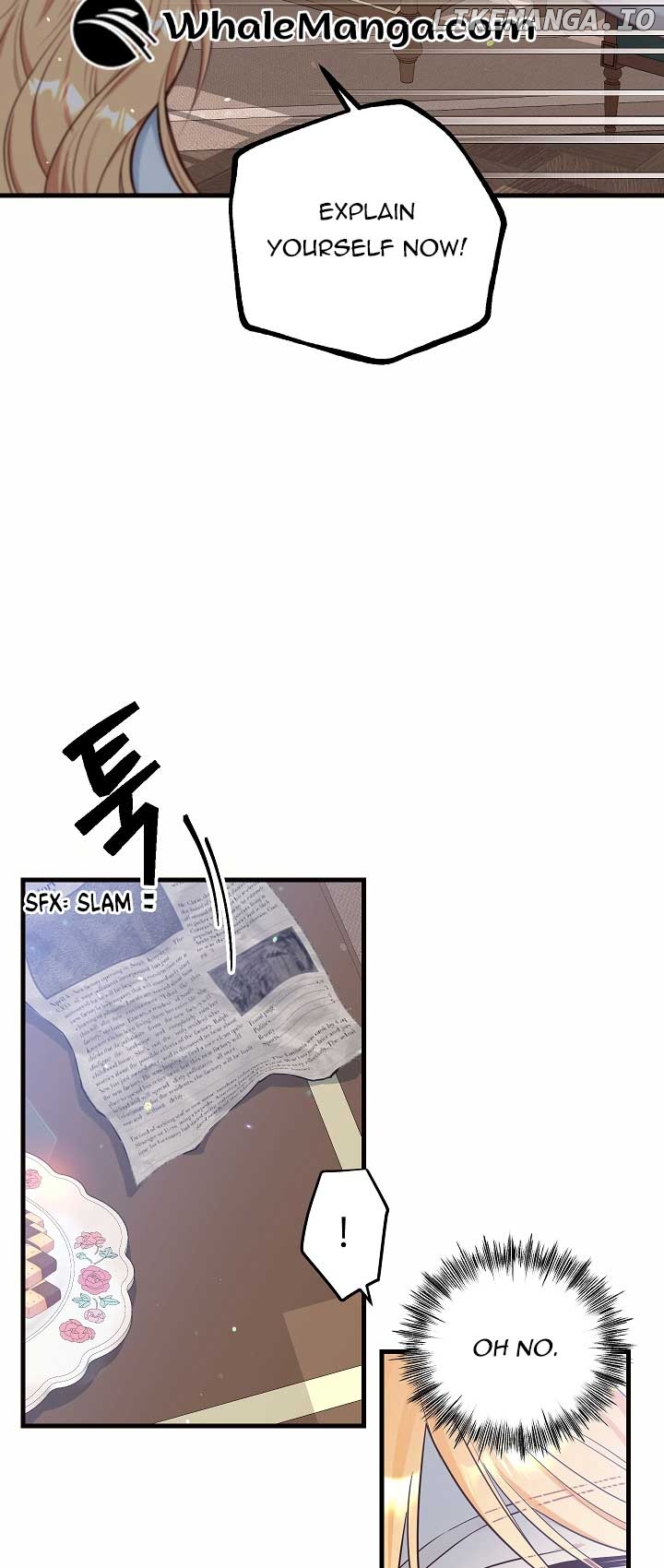 The Student Guardians Are Obsessed With Me Chapter 1 - page 16