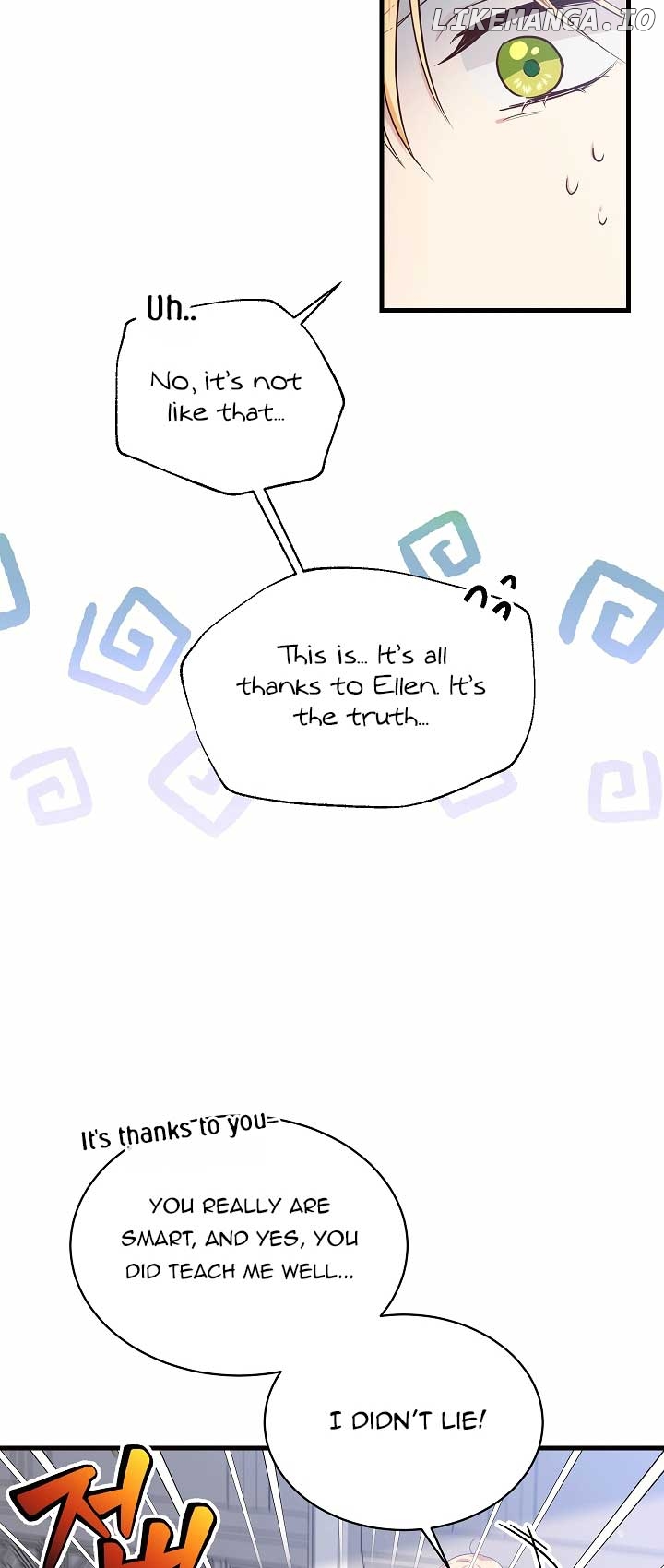 The Student Guardians Are Obsessed With Me Chapter 1 - page 17