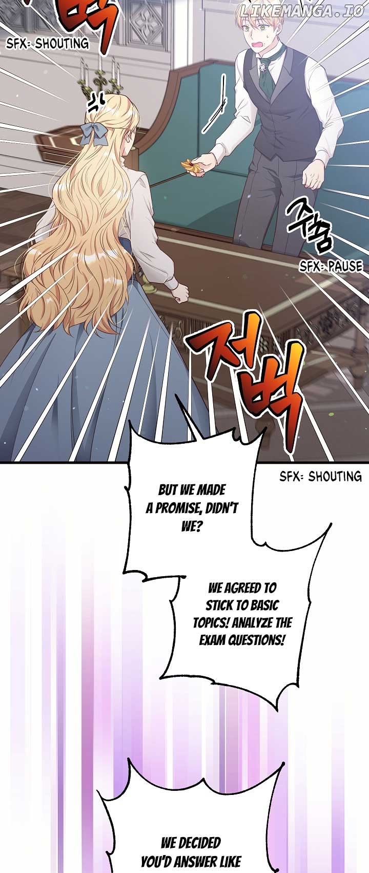 The Student Guardians Are Obsessed With Me Chapter 1 - page 18